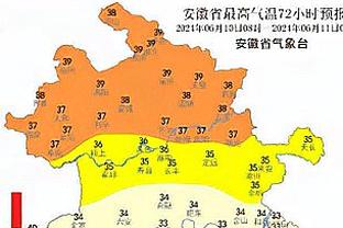 开云在线游戏官网首页入口截图4