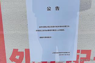 ?库里26+7+8 小卡23+7 哈登18+7 勇士7人上双击沉快船