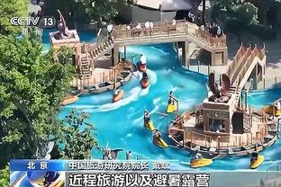 雷竞技是国外的平台吗截图2