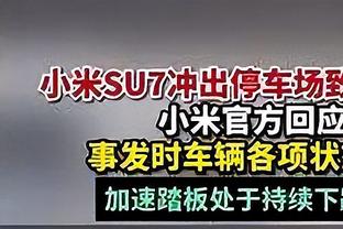 你怎么看❓萨顿：拜仁几乎还没出汗，就赢曼联了