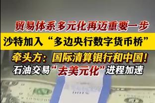 活塞赛季前28场2胜26负平历史第三差 仅好于骑士和76人的1胜27负