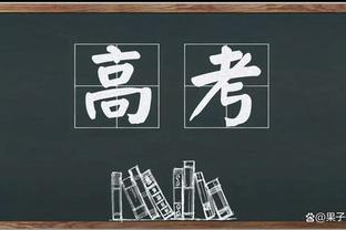 全面发挥！西亚卡姆19投12中砍下33分7板7助 三分6中5