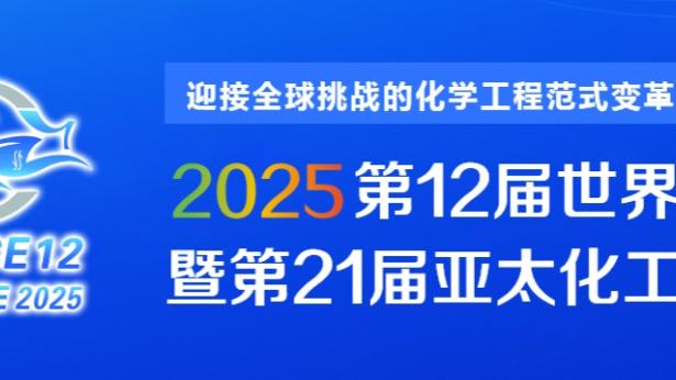 半岛官方体育网站入口手机版下载截图0