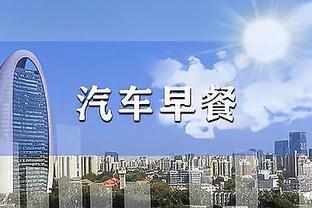 雷竞技raybetios截图0