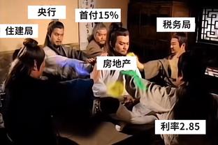 让我替补是吧？普尔17投4中怒砍18分 两分球8中1