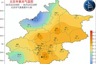 王刚：联赛又开始我们目标不变 今年球队打法可能会有变化