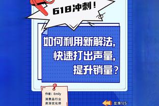 经纪公司宣：荷兰后卫提莫-莱切特与成都蓉城签约两年