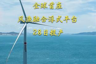 皇马近13次欧冠客战德国球队8次取胜，而在此之前21场仅1胜