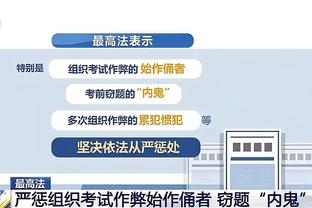 开云在线游戏官网首页入口截图2