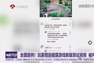 全明星第2周投票结果：张镇麟北区前场第三 赵继伟北区后场第二