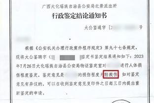 beway必威西汉姆官网截图2