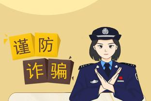 开云在线游戏官网首页入口截图0