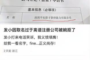 188bet在线体育网址截图0