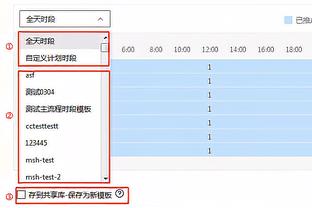 塔吉克斯坦官方：国足今晚将身披红色战袍，塔吉克斯坦穿白色