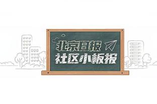 延续优异表现！李月汝打满40分钟10中7砍下20分13板 篮板全场最高