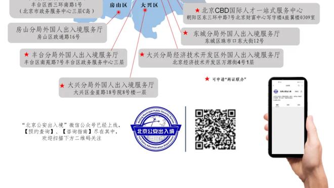 如果距离关闭登机口还有10分钟你还没进机场，应该怎么办？